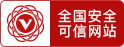 九州平台官方网站（中国）有限公司装饰
